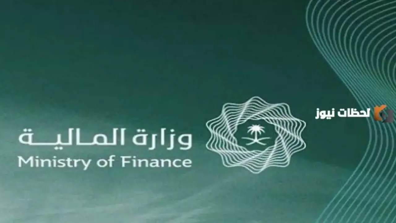 زيادة 1000 ريال.. صرف مكافأة رمضان لموظفي المملكة حسب الفئات المستحقة